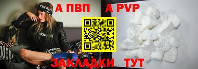 прущий лед Ликино-Дулёво