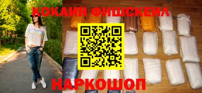 прущий лед Ликино-Дулёво