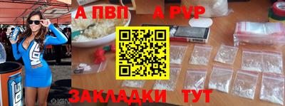 прущий лед Ликино-Дулёво