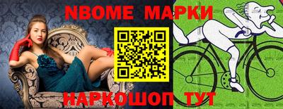 мефедрон VHQ Ливны