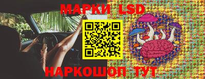 мефедрон VHQ Ливны