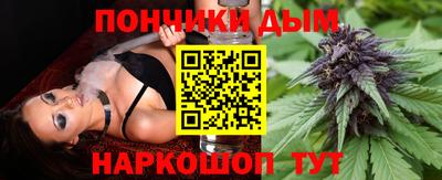 мефедрон VHQ Ливны