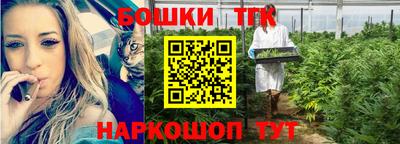 мефедрон VHQ Ливны