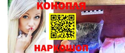 прущий лед Ликино-Дулёво