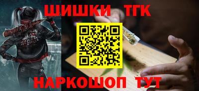 прущий лед Ликино-Дулёво