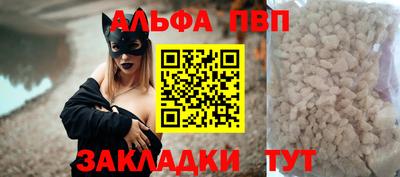 прущий лед Ликино-Дулёво