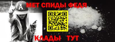 прущий лед Ликино-Дулёво
