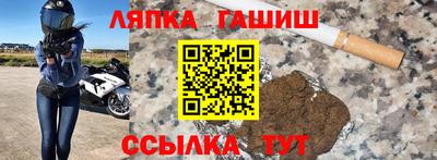 мефедрон VHQ Ливны