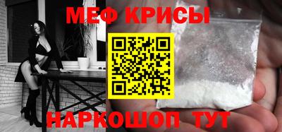 прущий лед Ликино-Дулёво