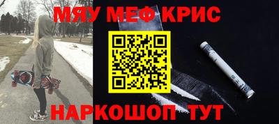 прущий лед Ликино-Дулёво